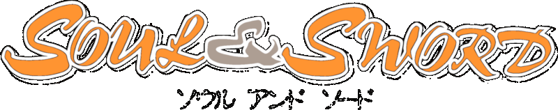 Soul & Sword logo for Super Famicom